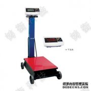 150公斤机械草莓视频免费下载观看
