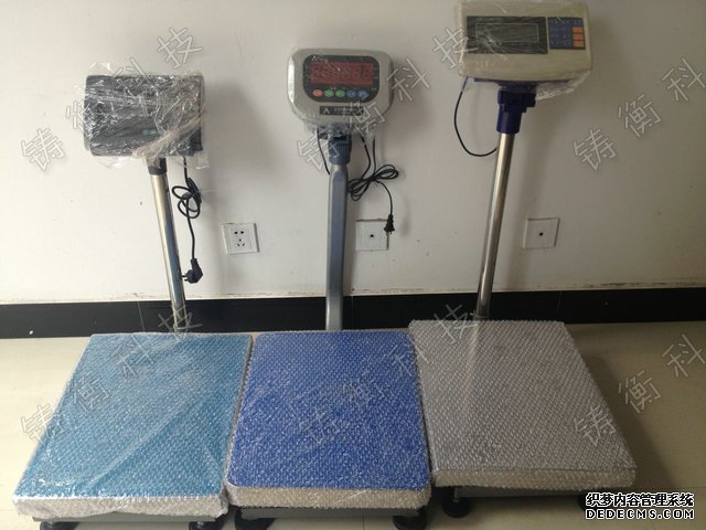 机械草莓视频免费下载观看