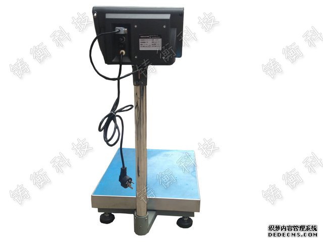 机械草莓视频免费下载观看